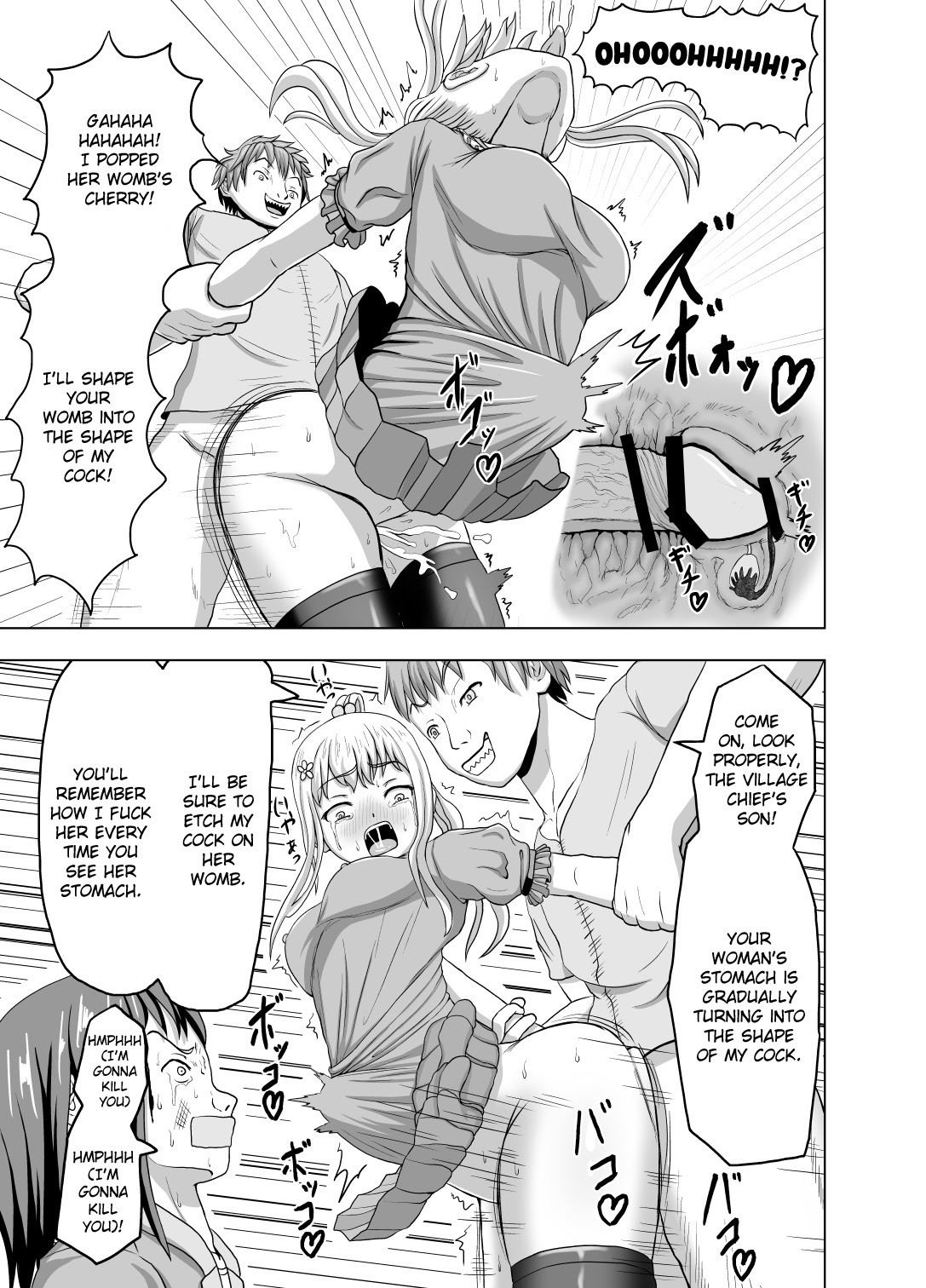 Hentai Manga Comic-Zeek Quest-Read-14